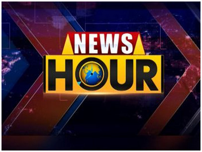 News Hour