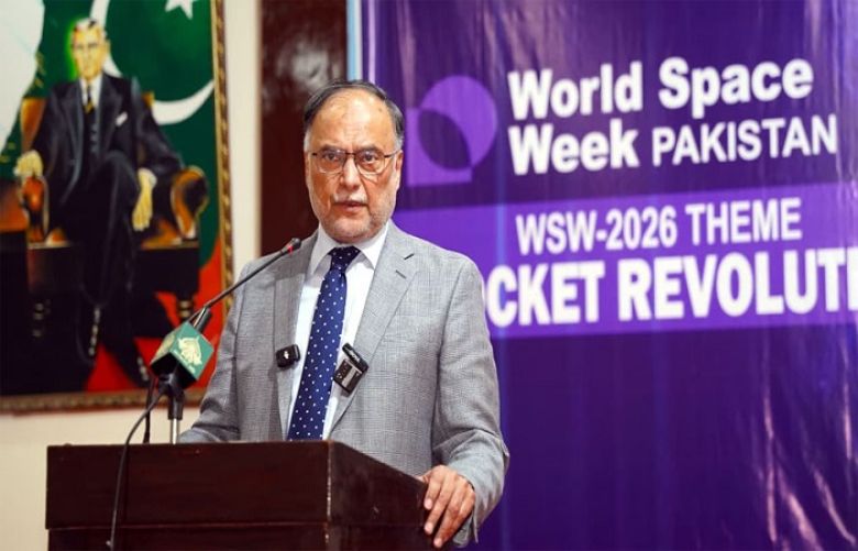 Minister for Planning Ahsan Iqbal