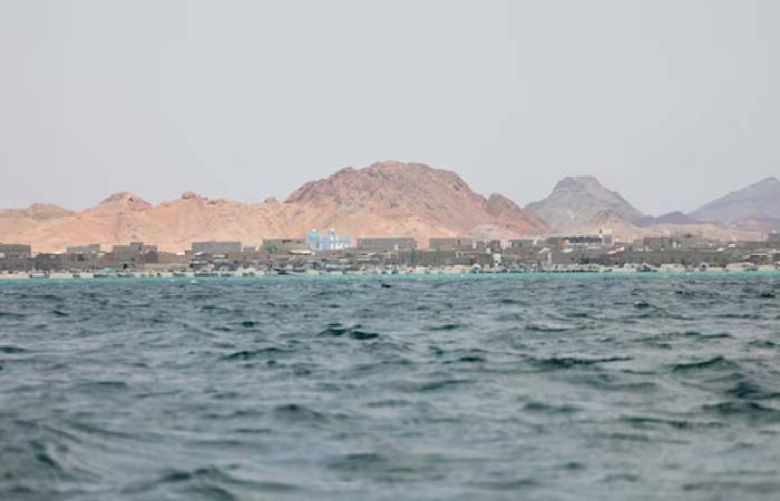 Yemen's Houthis declare naval blockade on Saudi Arabia