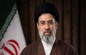 Leader of the Islamic Revolution Ayatollah Seyyed Mojtaba Khamenei