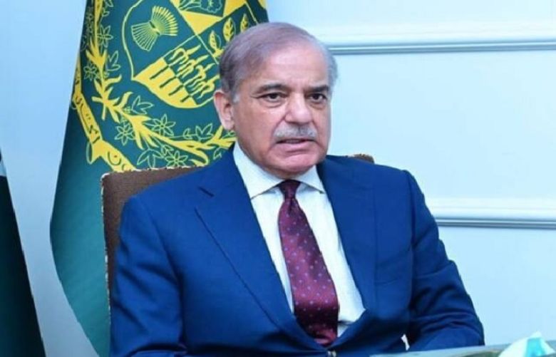 Prime Minister Shehbaz Sharif