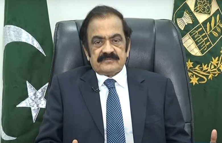 Prime Minister's Adviser on Political Affairs Rana Sanaullah