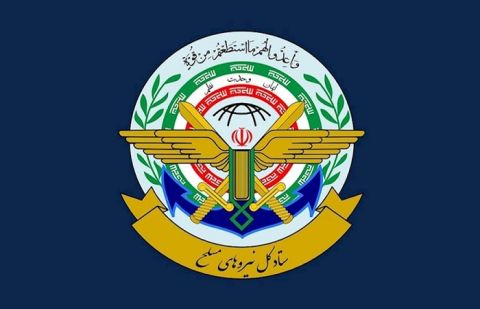 Iran’s armed forces keep ‘intelligent’ control over Strait of Hormuz