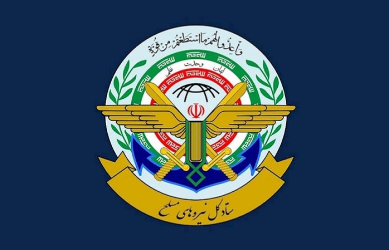 Iran’s armed forces keep ‘intelligent’ control over Strait of Hormuz