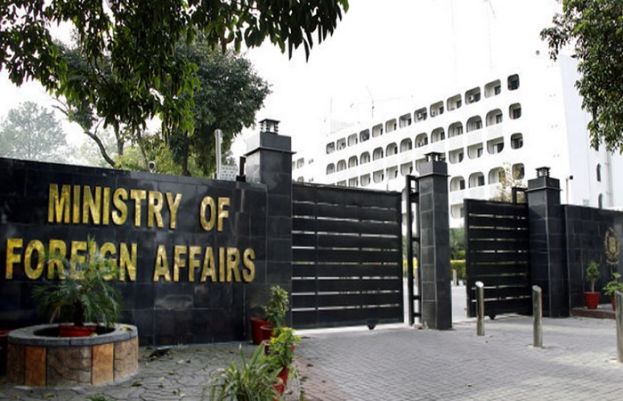 Pakistan issues demarche to Afghanistan over Bannu attack
