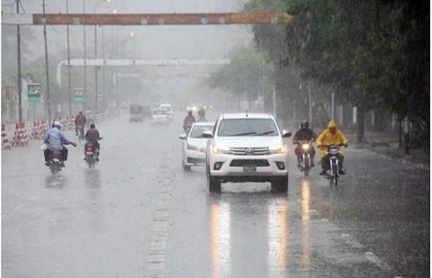 Met Office forecast rainfall in KP, Pothohar, Punjab today