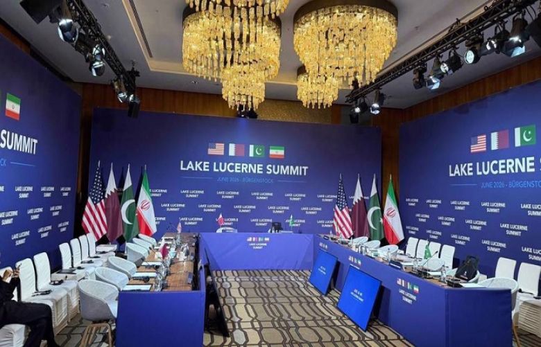Iran and US hold talks in Switzerland with Pakistan and Qatar as mediators