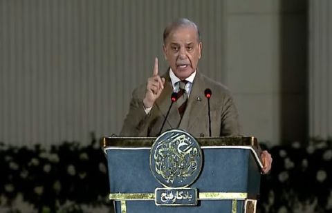 Prime Minister Shehbaz Sharif 