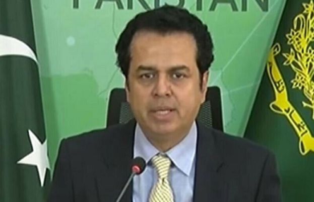 Minister for Parliamentary Affairs Tariq Fazal Chaudhry