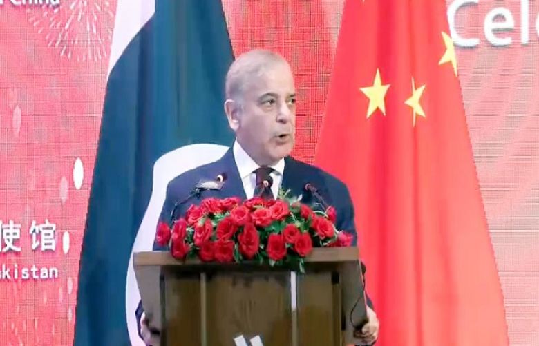 Prime Minister Muhammad Shehbaz Sharif
