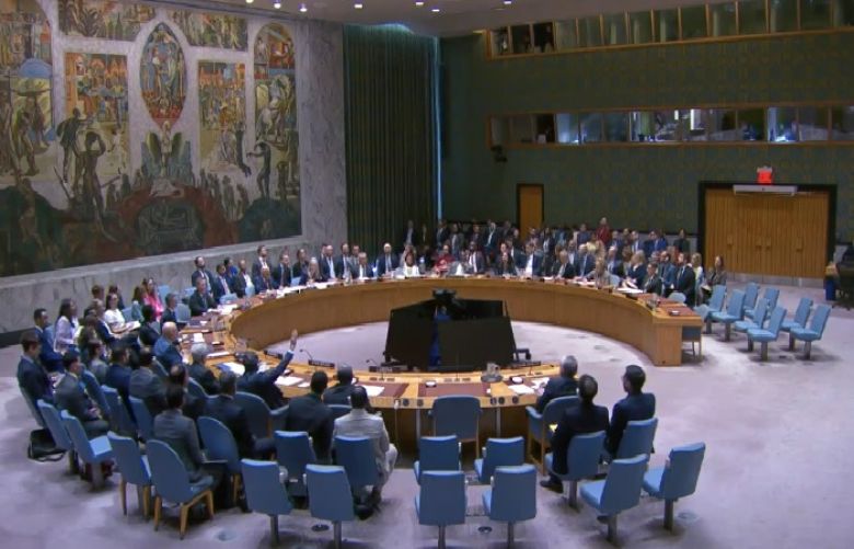Russia, China block Bahrain-sponsored UN resolution on Strait of Hormuz