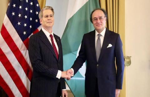 Pakistan 'seeks' $10bn in US backstop facility to boost reserves