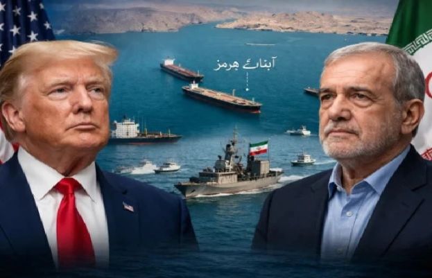 ‘Tehran halts exchange of messages with US over Israeli strikes in Lebanon’