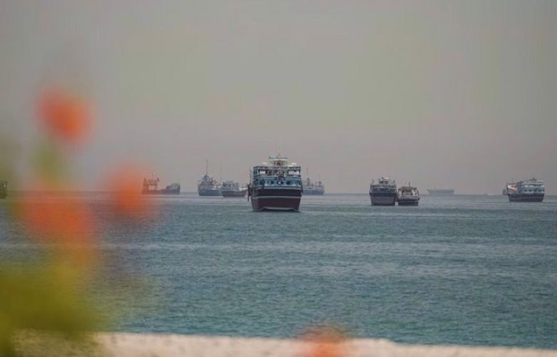 Strait of Hormuz