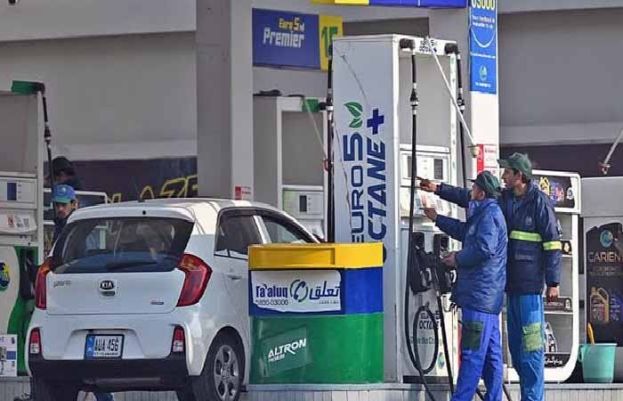 Petrol, diesel prices rise in latest revision