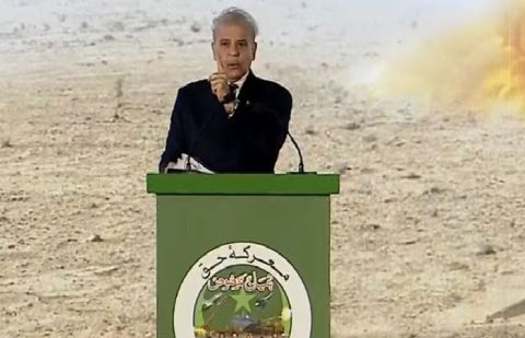 Prime Minister Shehbaz Sharif