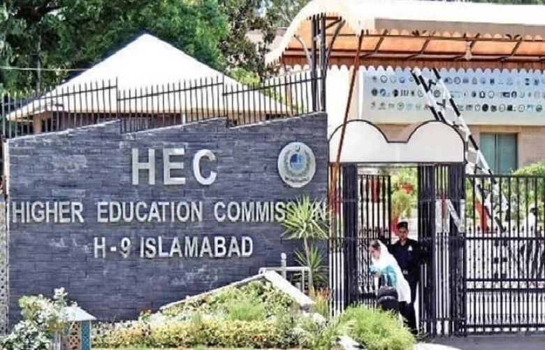 HEC notifies four-day workweek for universities under austerity drive