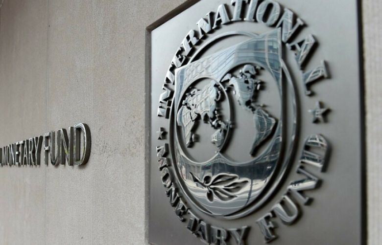 IMF of implementing timely electricity tariff adjustments and capping power subsidies