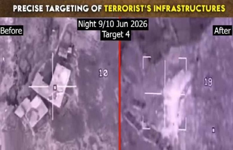 26 Khwarij killed in strikes on hideouts along Pak-Afghan border: Attaullah