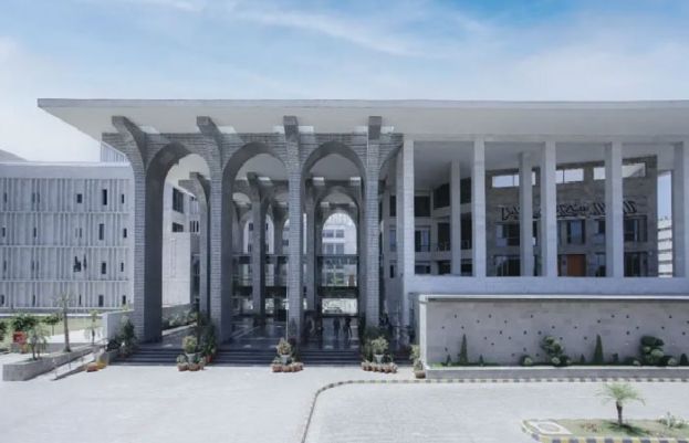 The Islamabad High Court