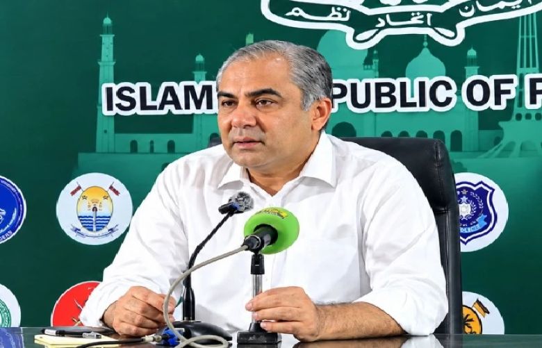 Interior Minister Mohsin Naqvi