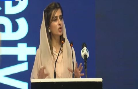 Former foreign minister Hina Rabbani Khar