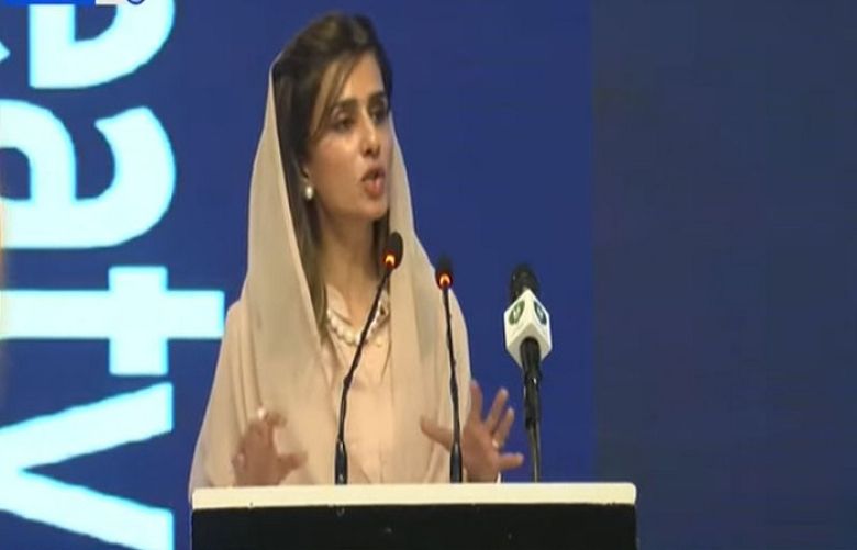 Former foreign minister Hina Rabbani Khar