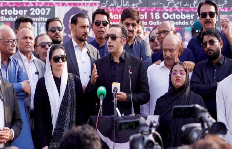 Pakistan Peoples Party (PPP) Chairman Bilawal Bhutto Zardari
