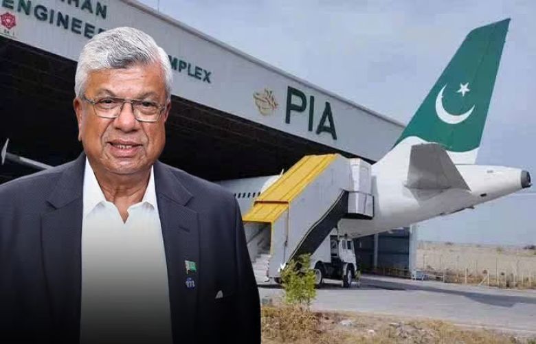 The shareholders of PIA Holding Company Limited have approved the divestment of a 75% stake