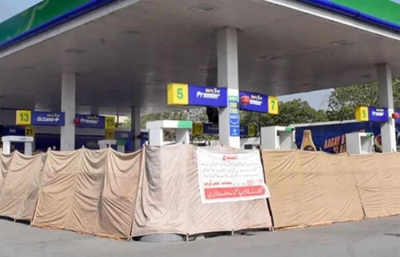 Petrol pumps to shut nationwide for 24 hours as dealers strike over daily pricing