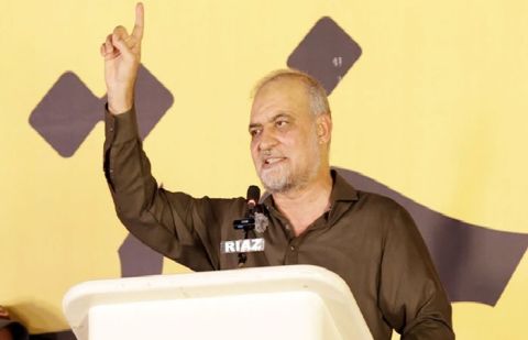 Jamaat-e-Islami (JI) Pakistan Emir Hafiz Naeemur Rehman