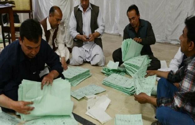 Polling concludes across Mirpur Division in first phase of AJK elections