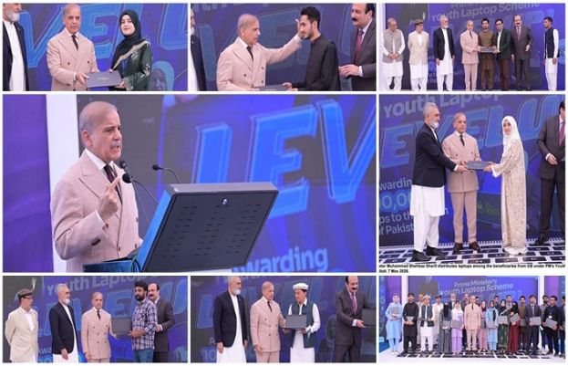 PM Shehbaz reaffirms commitment to development of GB, AJK