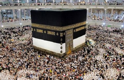 Sun aligns with Holy Kaaba in Makkah