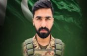 Major Wajahat Waheed