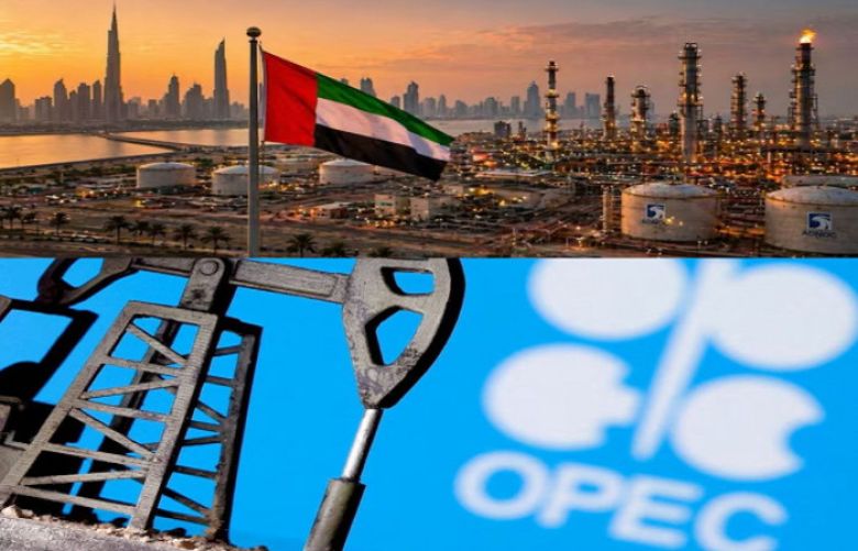 OPEC and its allies will lose some of their power over the oil market when the United Arab Emirates leaves the group