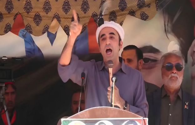 Pakistan Peoples Party (PPP) Chairman Bilawal Bhutto-Zardari