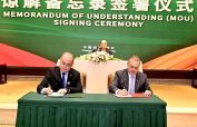 Pakistan and China signed three MoUs to strengthen bilateral cooperation