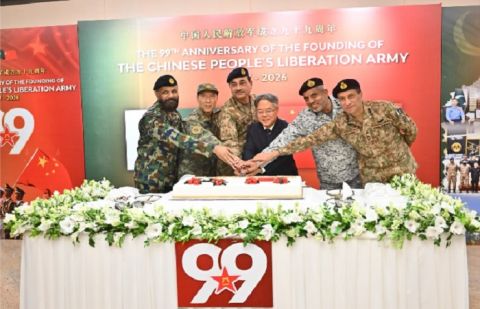 GHQ marks 99th anniversary of China’s PLA founding