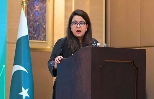 Federal Minister for Information Technology and Telecommunication Shaza Fatima Khawaja